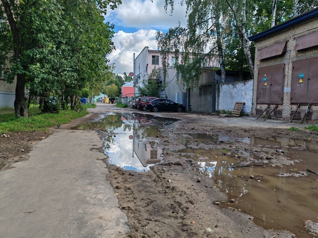 На Первой улице вместо лужи будет щебень
