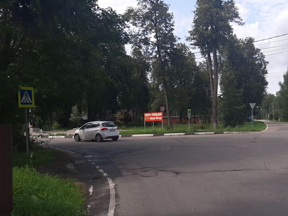 В Быково появится новый пешеходный переход на Пограничной улице