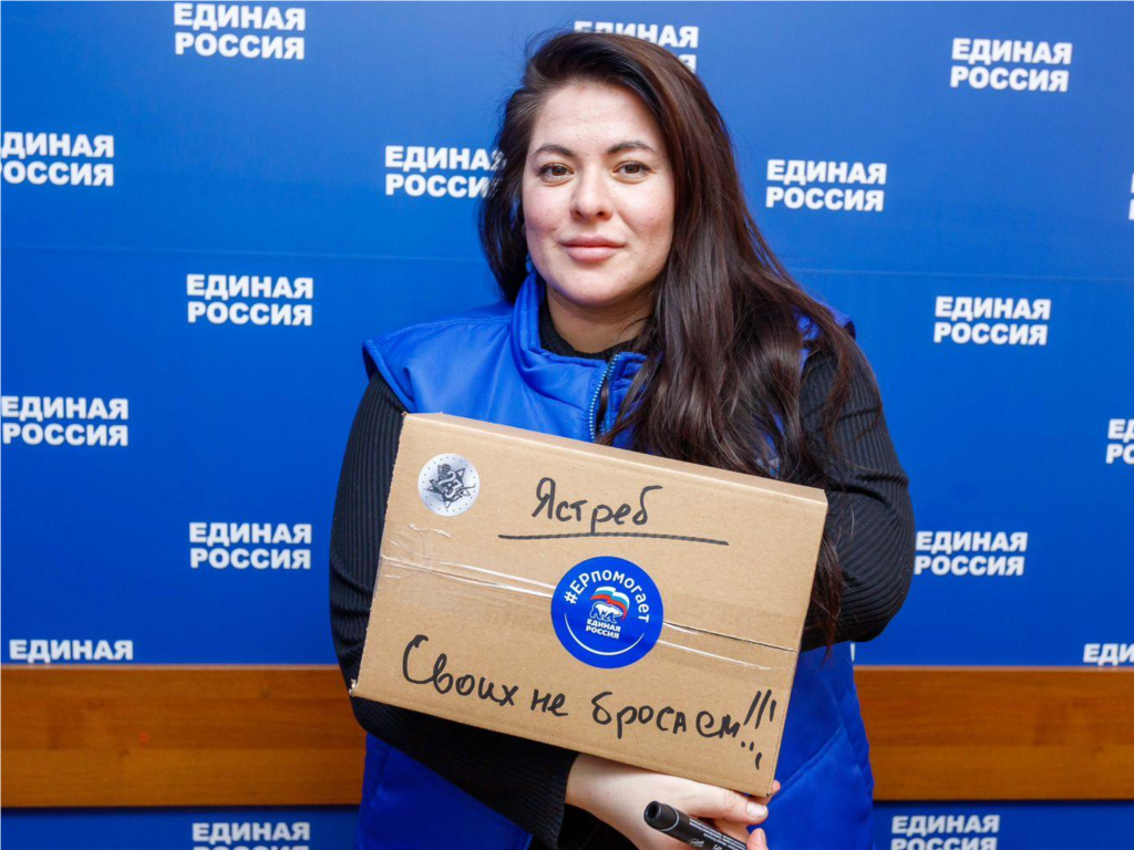 Сила, вера и любовь: каширянка подала заявку на участие в конкурсе «Женщина–Герой»