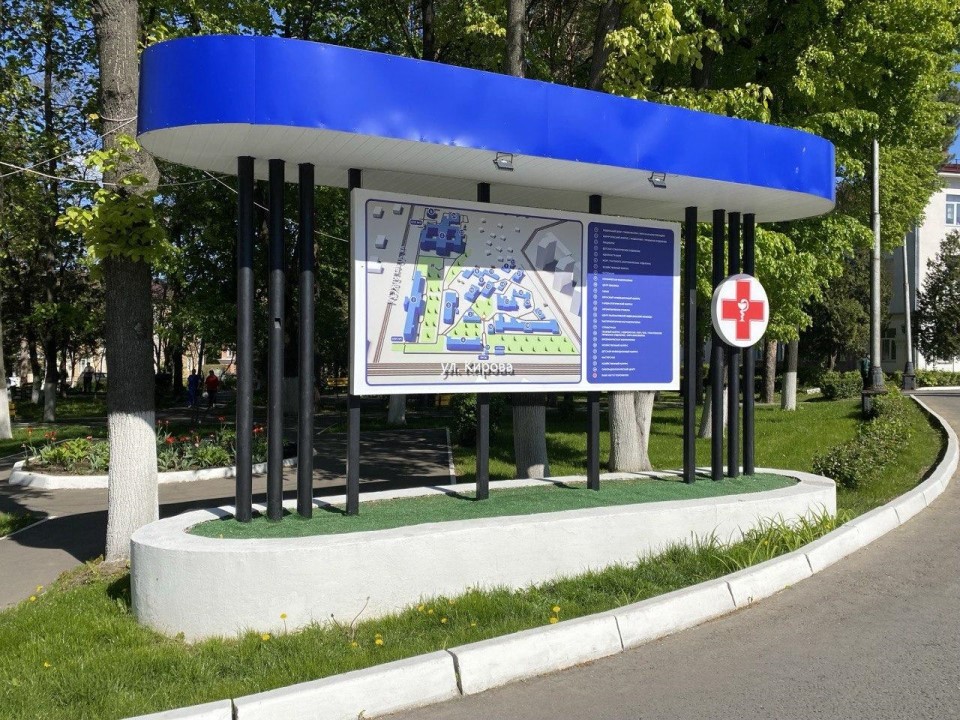 Более 400 операций с начала года провели врачи отделения опухолей молочной железы Подольской больницы