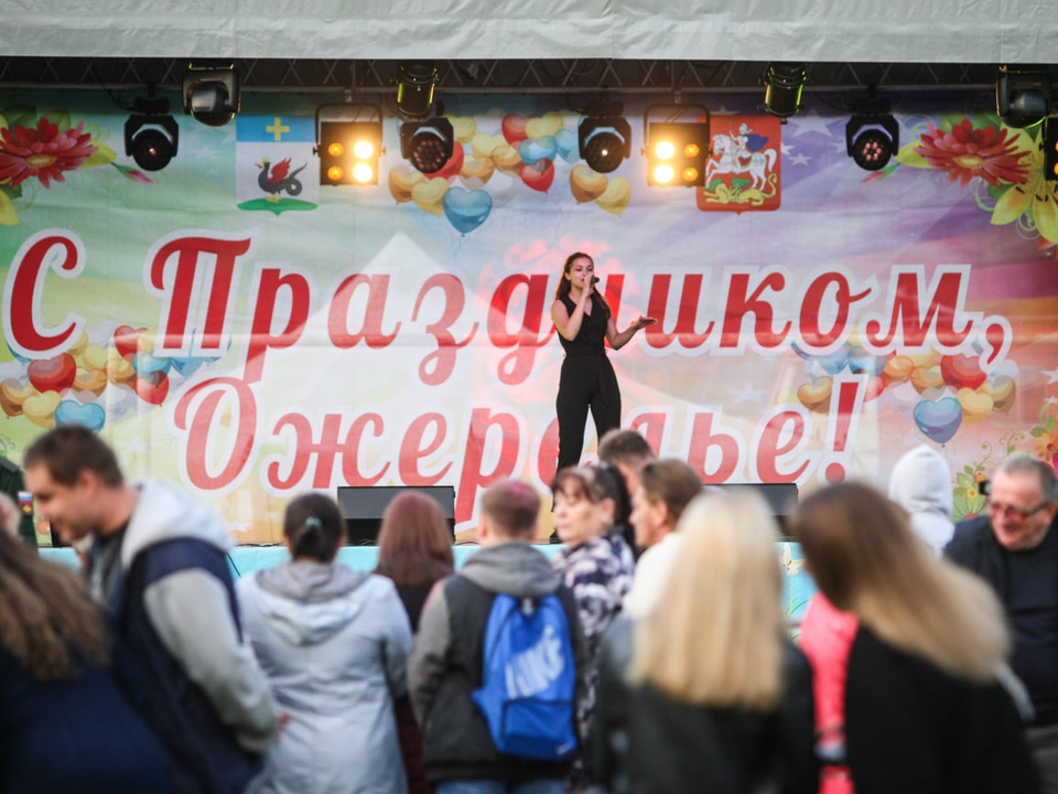 Каширян пригласили отпраздновать День железнодорожника в микрорайоне Ожерелье