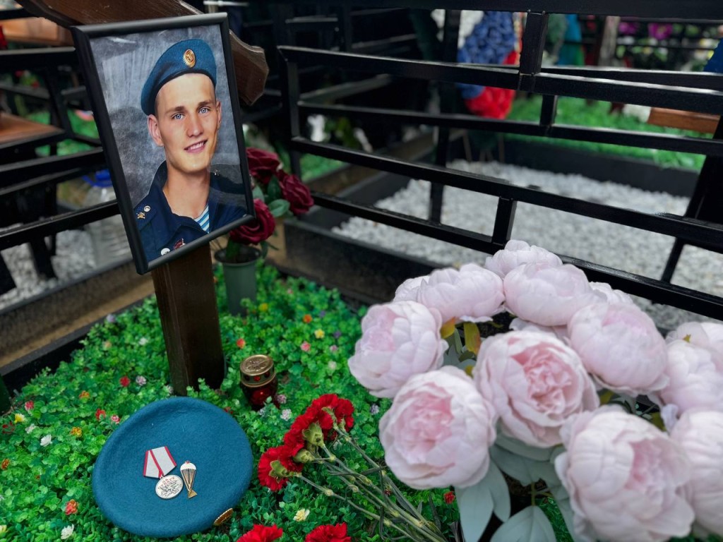 Бойца СВО из Лыткарина наградили медалью «За отвагу» посмертно