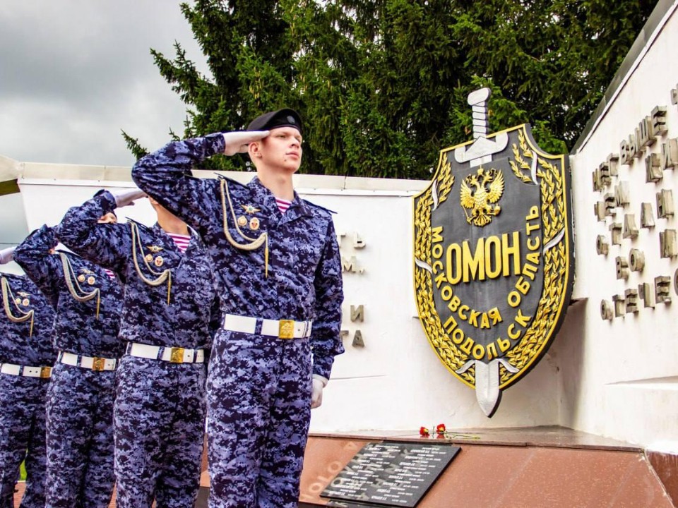 Бойцы подмосковного ОМОНа «Русич» отпраздновали 31-й день рождения отряда
