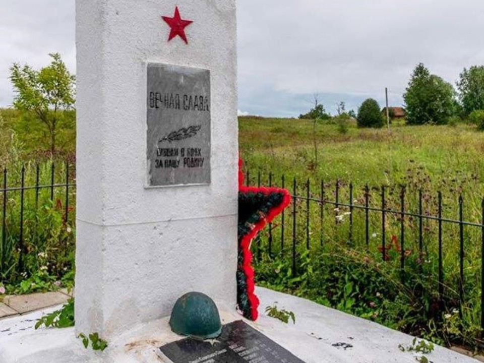 Братская могила у деревни Жданово признана объектом культурного наследия