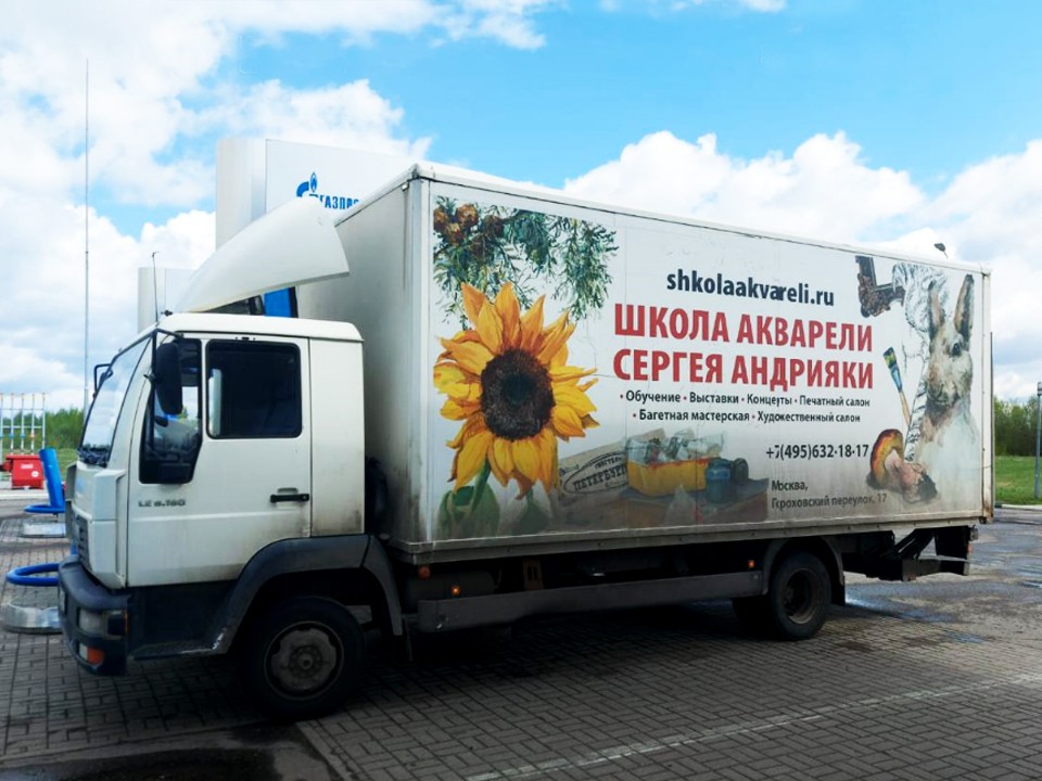 Выставка «Мастер и ученик» Академии Андрияки едет в Ступино