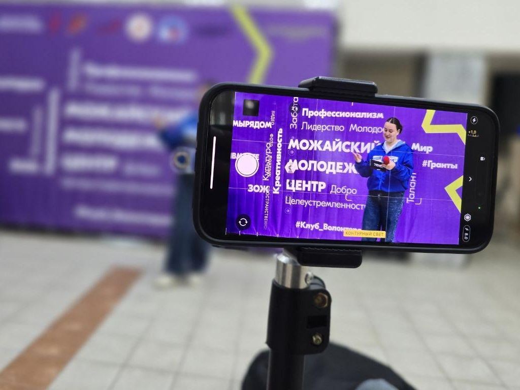 Молодые поэты Можайска представили свои стихи в «Литературном калейдоскопе»