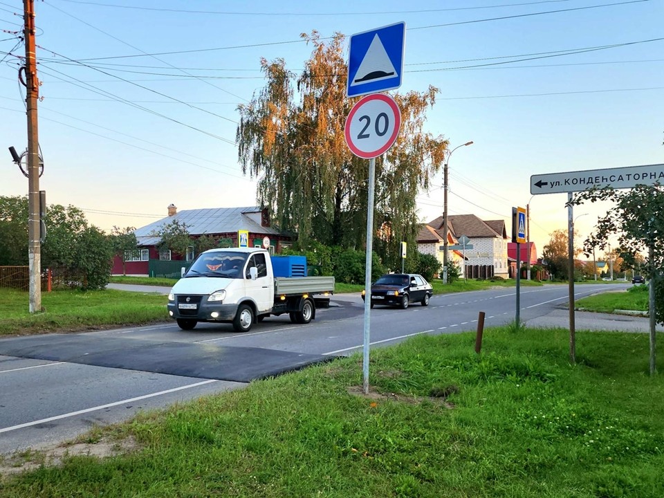 Новые искусственные неровности установили на улице Центральной в Серпухове