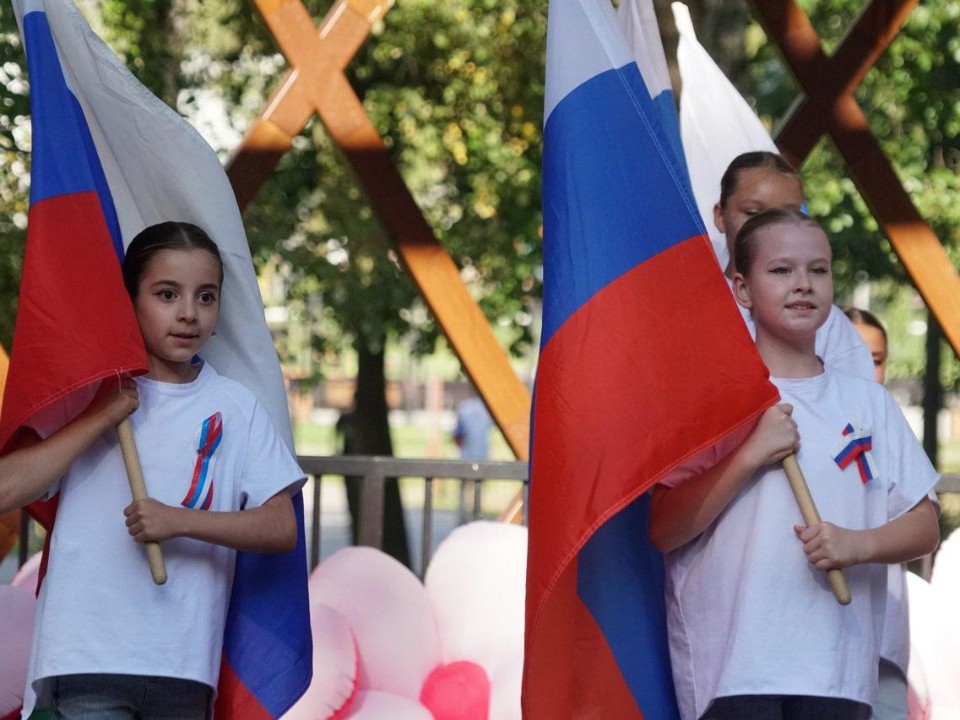 День флага отметят в парке «200 лет Егорьевску»