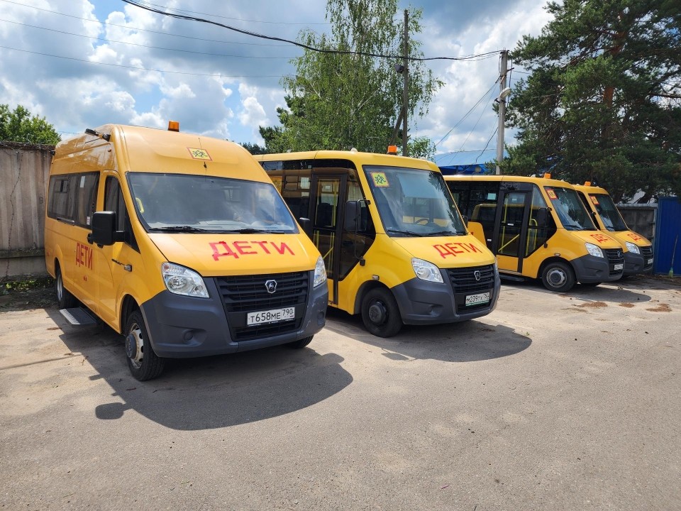 В Чехове подготовили 70 маршрутов школьных автобусов