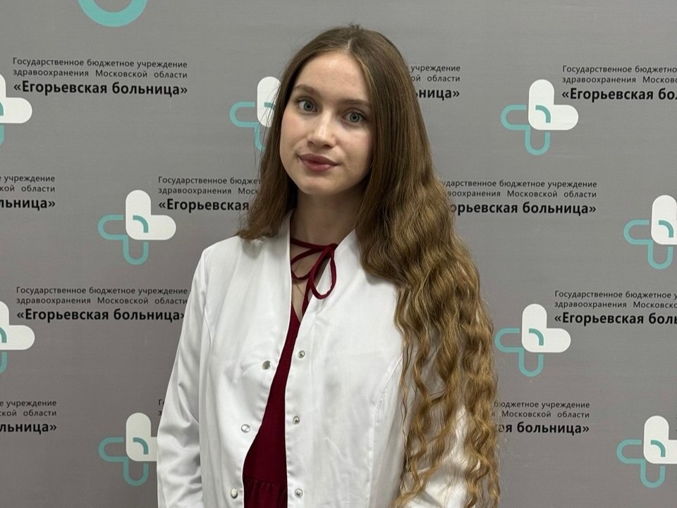 Врач Кристина Зубкова теперь принимает пациентов в поликлинике №2