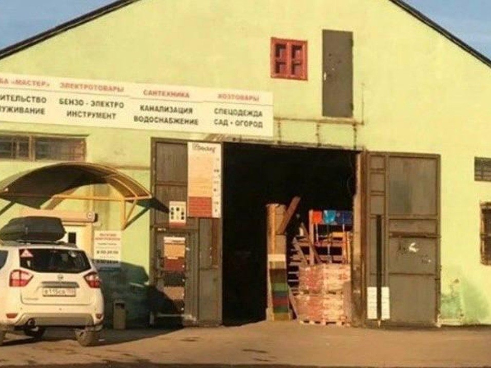 В Истре выявили 13 зданий с нарушением архитектурного облика