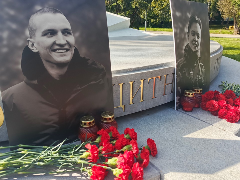 В Ступине почтили память волонтеров, погибших  в Курской области