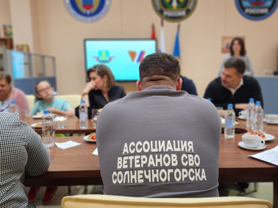 Семье погибшего танкиста в Солнечногорске организуют бесплатные занятия плаванием