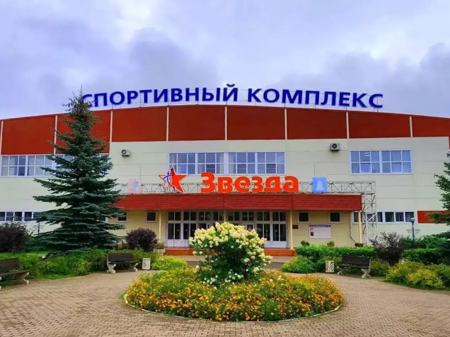 В Звенигороде начался капитальный ремонт спорткомплекса «Звезда»