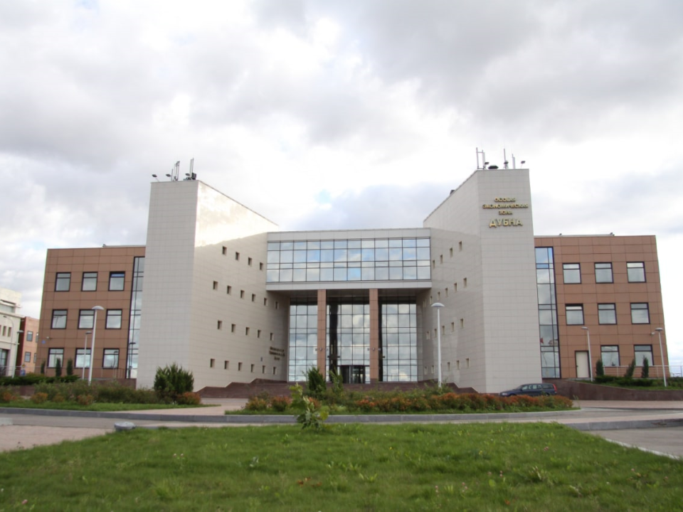В ОЭЗ «Дубна» завершился курс по технологическому предпринимательству