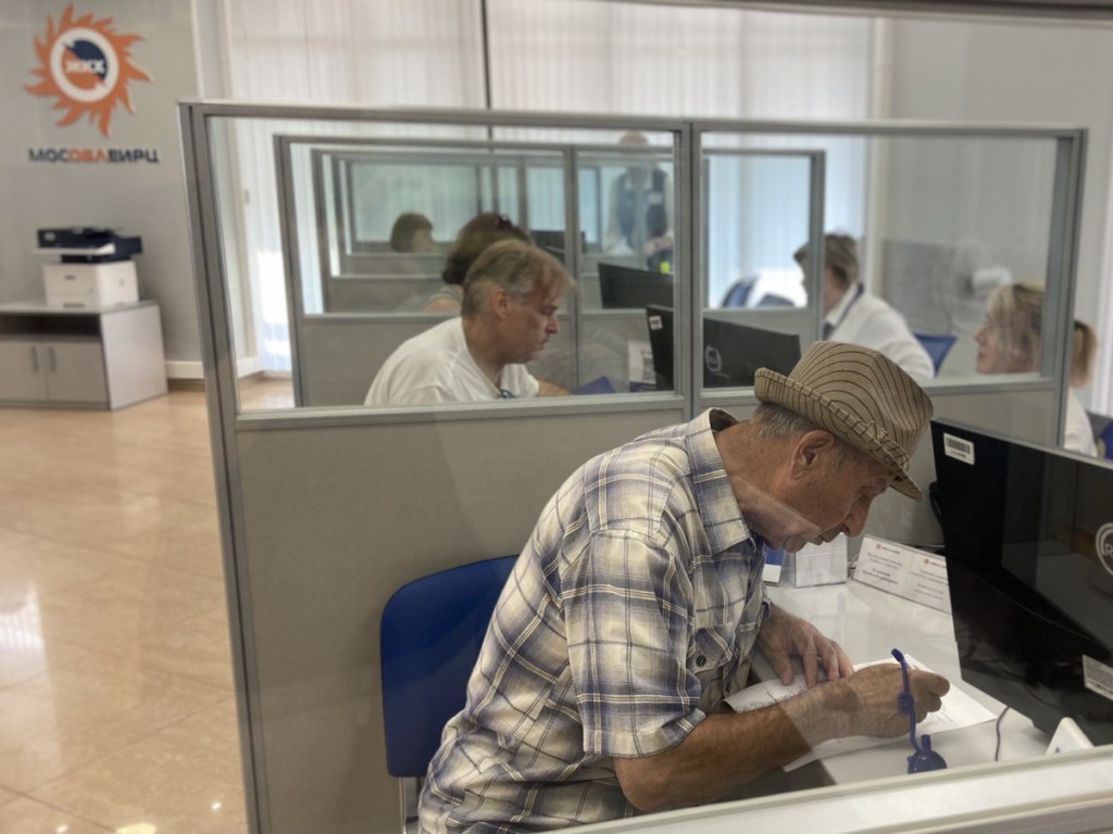 Жители Подмосковья познакомились с электронными сервисами оплаты ЖКХ