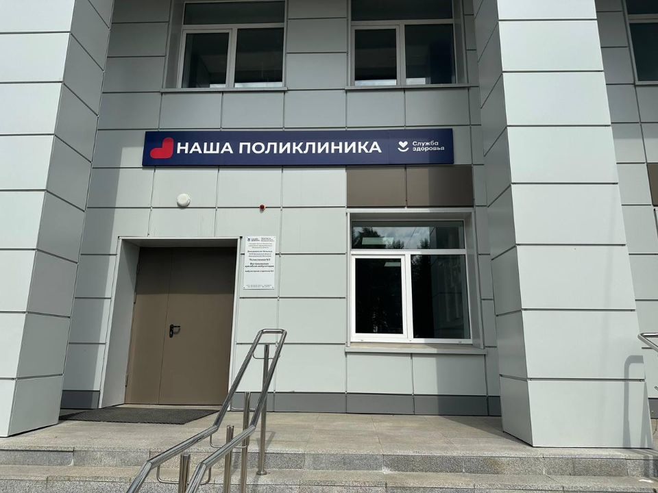 В Востряково у поликлиники расширят парковку и построят новую остановку