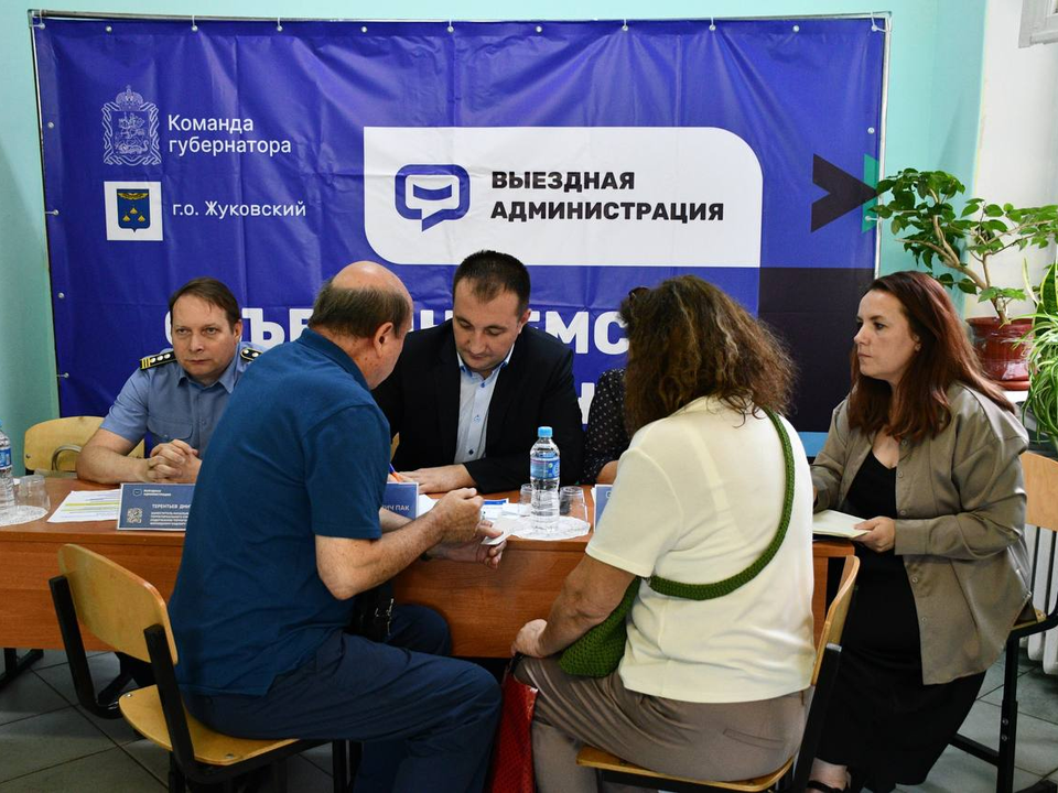 Жители Жуковского смогут проверить здоровье на выездной администрации 26 августа