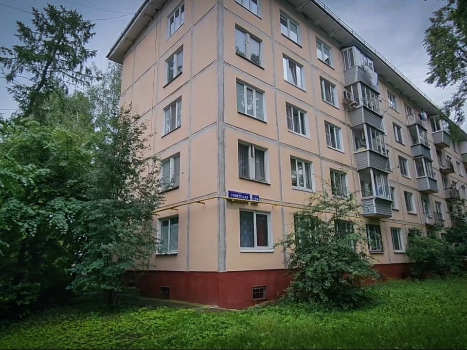 В Бронницах к началу осени подготовят дворы, дома и школы