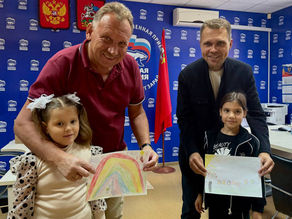 Новые портфели от главы округа и депутата Госдумы получили зарайские школьники