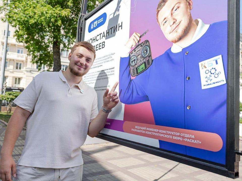 Спортсмены центра «Интеграл» установили три национальных рекорда в Сколково