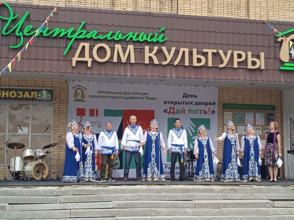 Стала известна программа Дня открытых дверей в Центральном Доме культуры