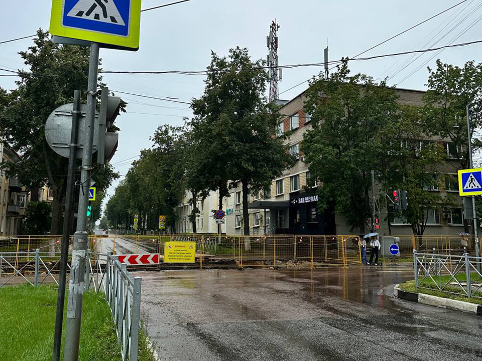 В Ступине ограничено движение по двум улицам из-за ремонта теплотрассы