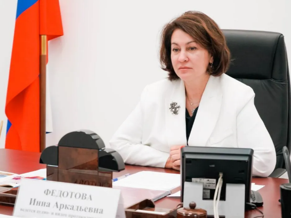 Инну Федотову назначили временно исполняющей обязанности главы Клина