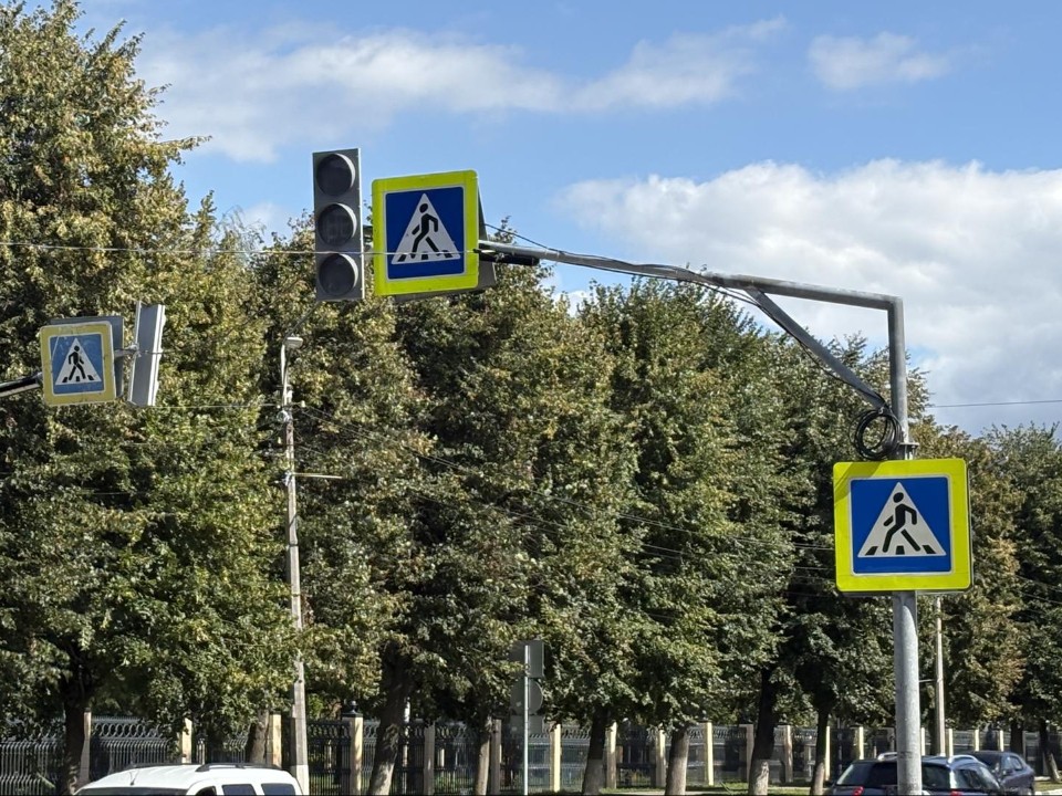В Коломне у парка Мира установили новый светофор