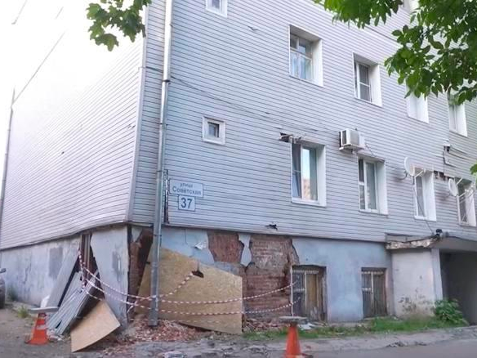 В Королеве расширили список домов на расселение по новой программе