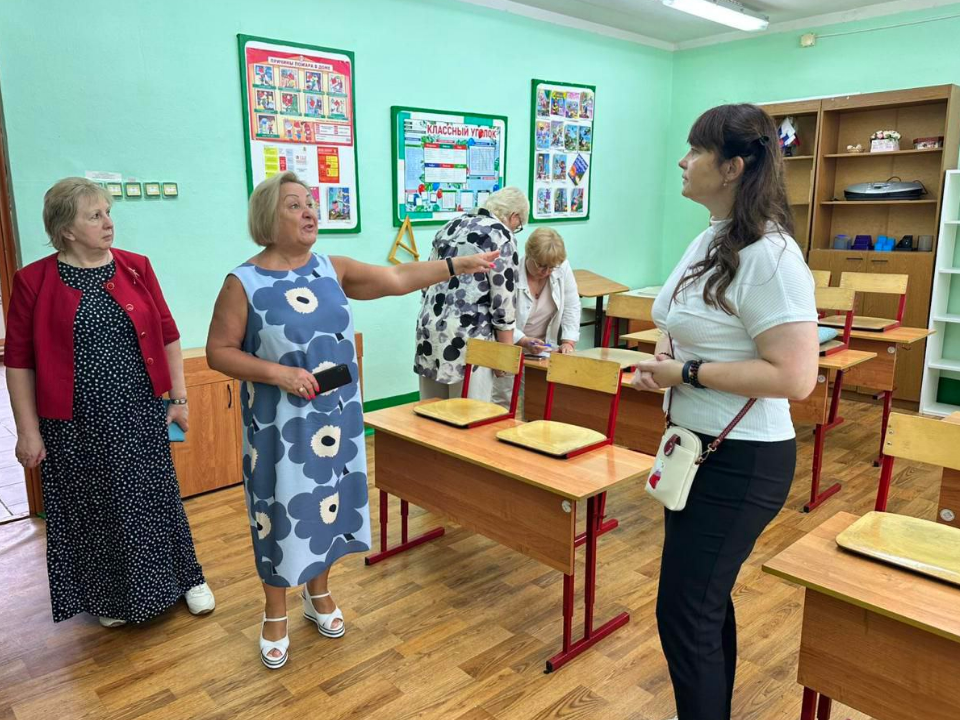 В Можайске проверяют готовность образовательных учреждений к новому учебному году