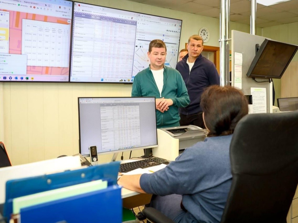 Новые технологии помогут с мониторингом ЖКХ в Раменском