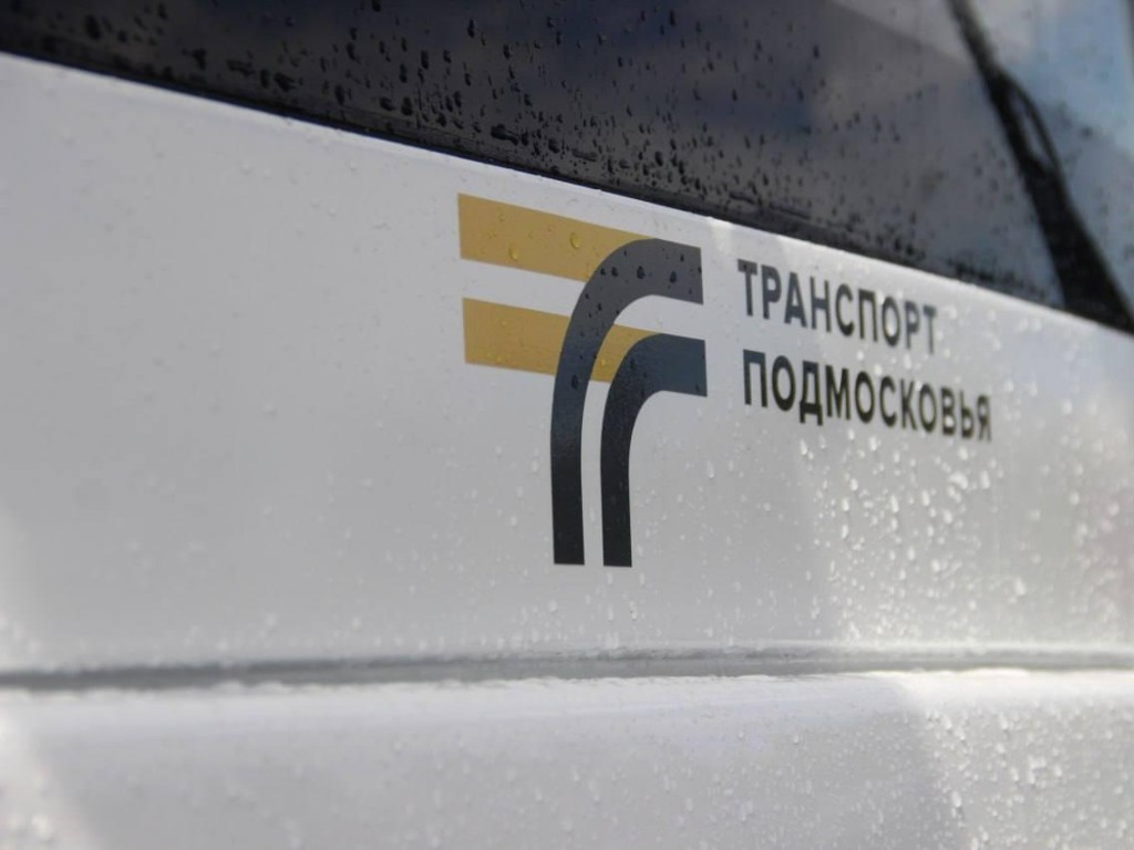 Автобус в Клину подстроится под расписание электричек