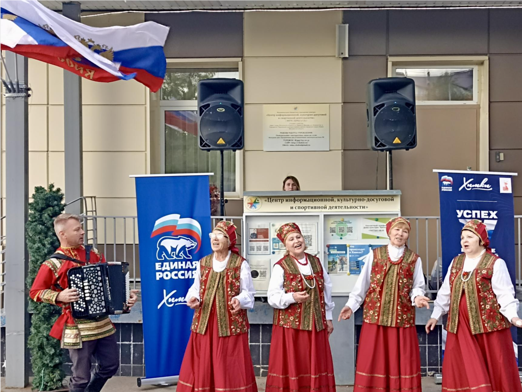 Юбилей «Смуглянки» отметили в Доме культуры «Брехово»
