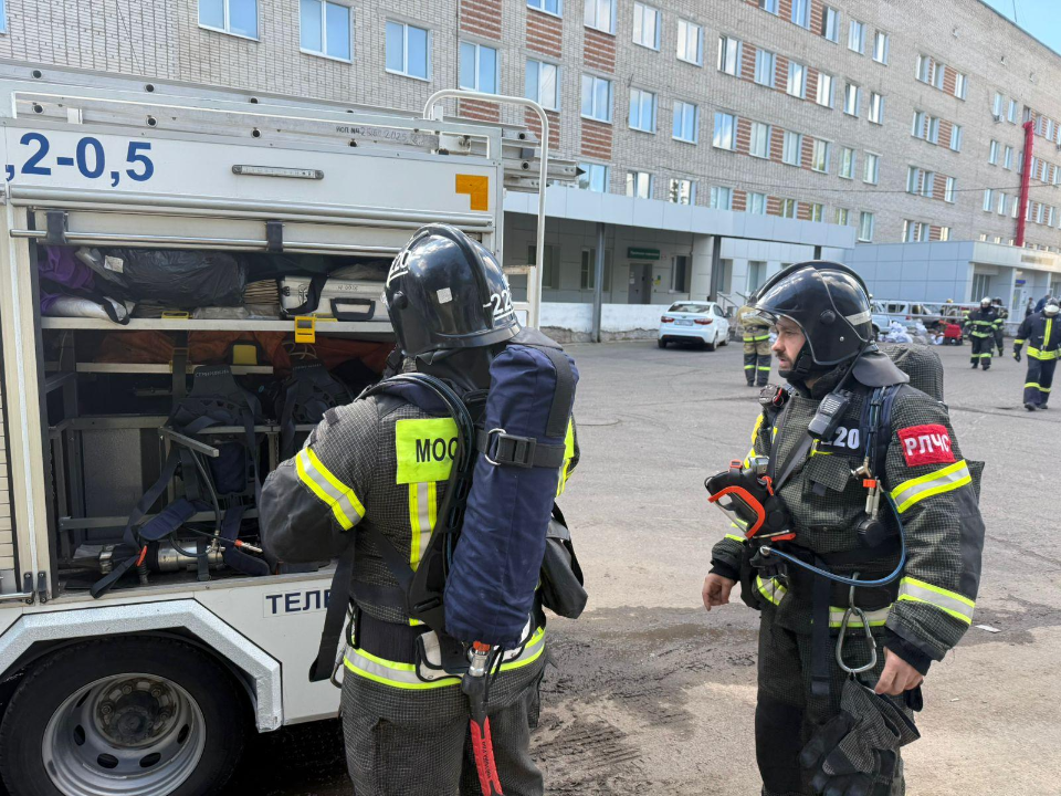 В Каширской больнице отработали действия при пожаре