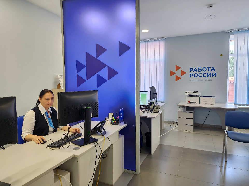 Ветеранам СВО из Подольска помогут в поиске работы, обучении и открытии бизнеса