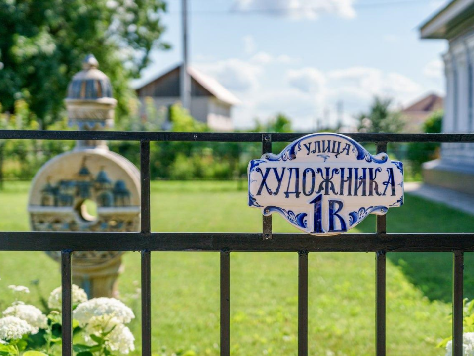 В Раменском округе пройдет фестиваль керамики «ГжельФест»