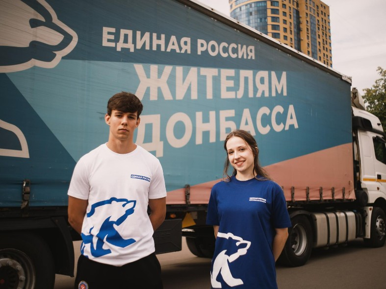 Подмосковье направило воду в ДНР