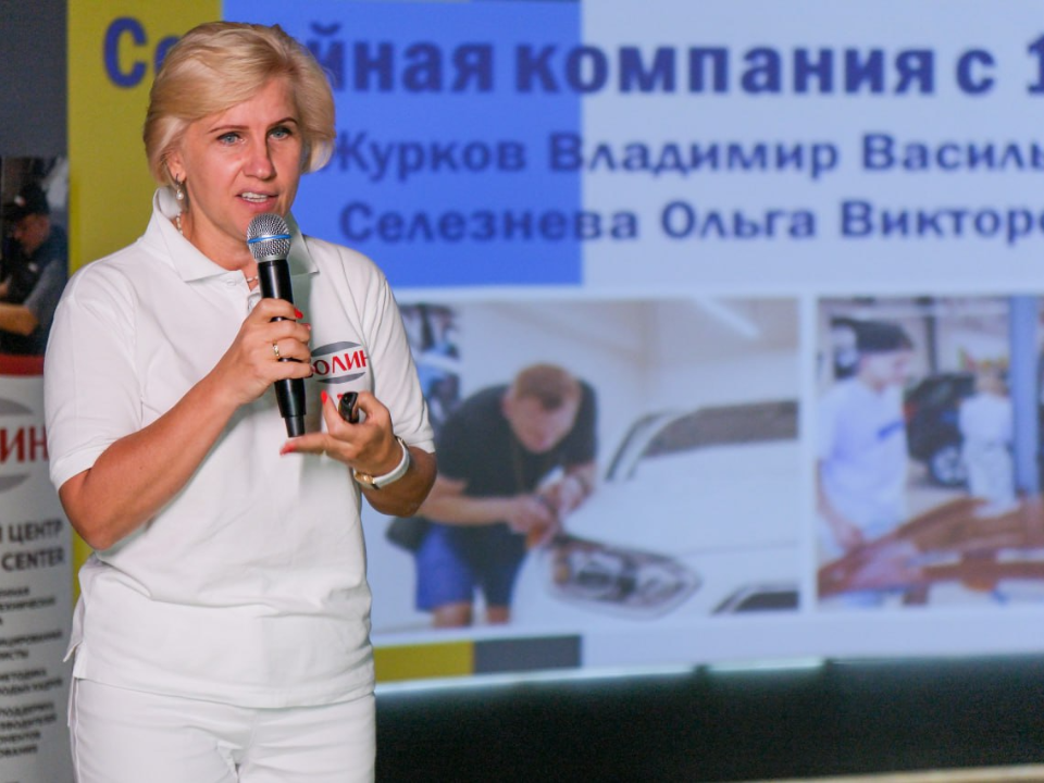 В Одинцовском округе прошел фестиваль «ПрофЛистФест»