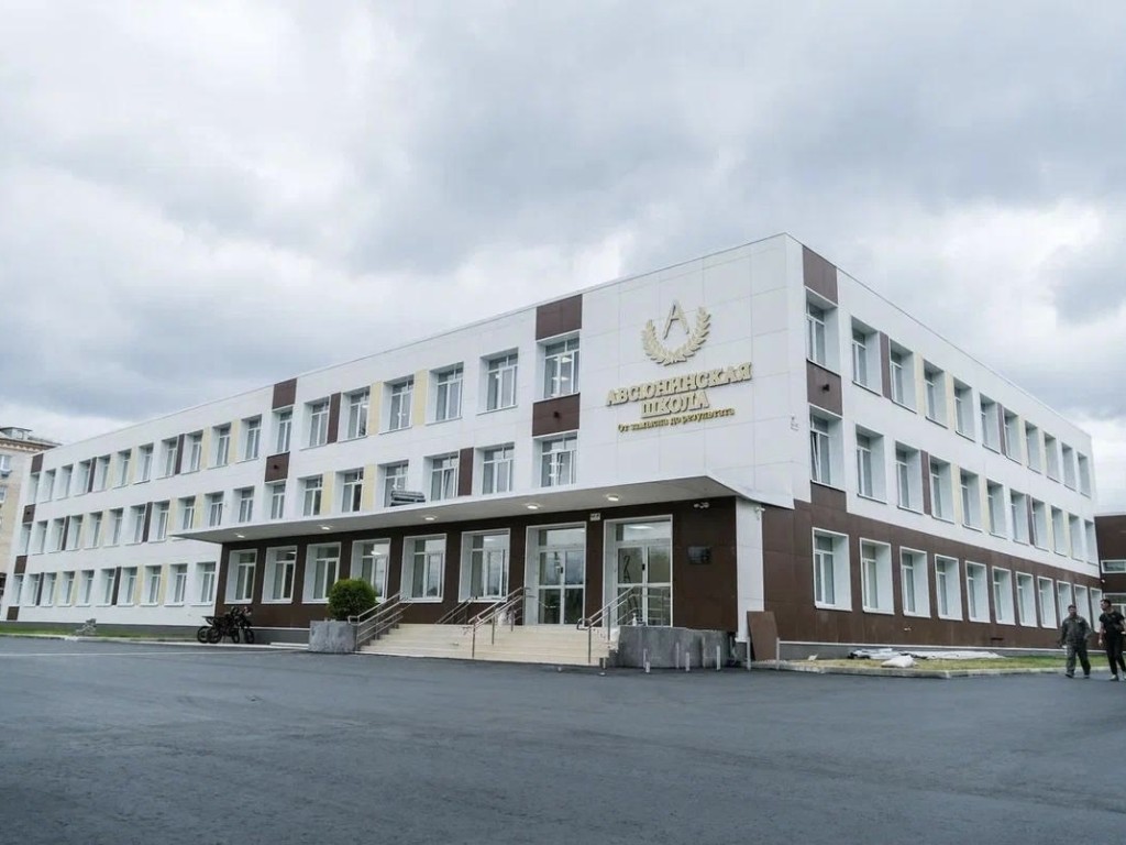 В школе в Авсюнине подошел к концу капитальный ремонт спортивного зала