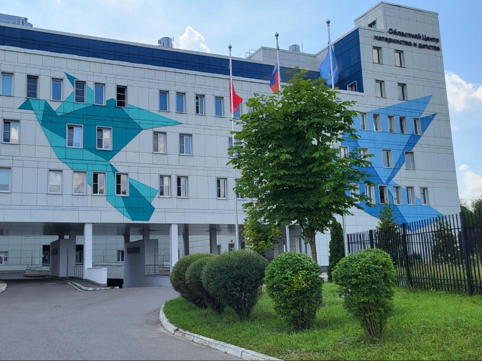 Экскурсию по перинатальному центру в Коломне организуют для будущих мам
