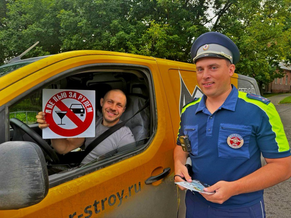В Красногорске усилили борьбу с пьяными водителями