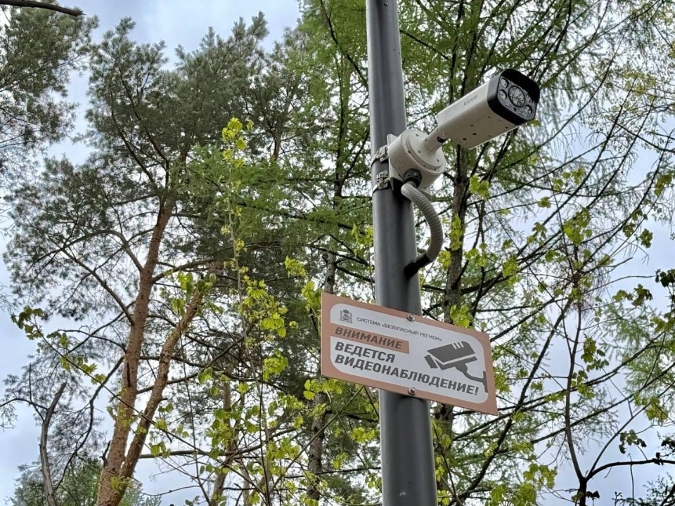Жители Наро-Фоминска добились видеонаблюдения и патрулирования у своего дома