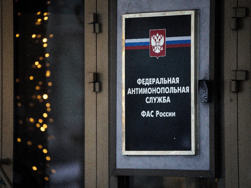 УФАС оштрафовало жителя Подмосковья за рекламный звонок