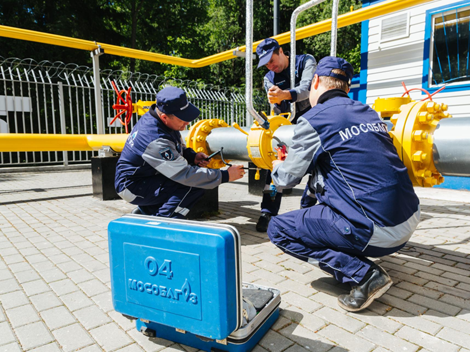 Мособлгаз завершил ключевые мероприятия по подготовке газовых сетей к холодам