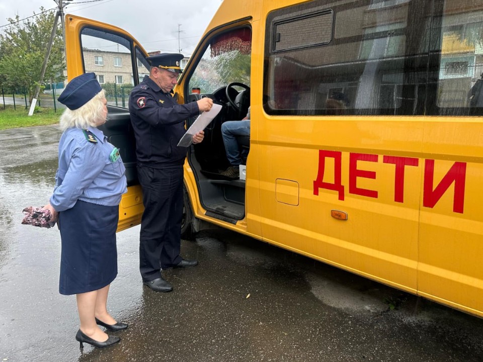 К началу учебного года в Шатуре проверили состояние школьных автобусов