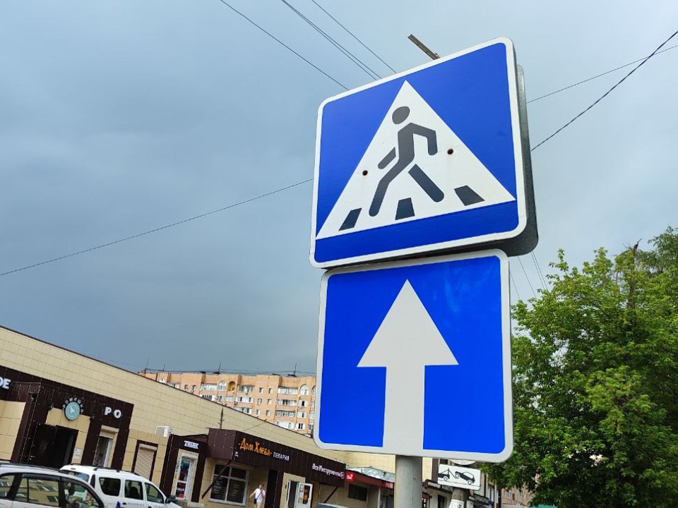 К корпусу «Перспектива» шатурского лицея 1 сентября введут одностороннее движение