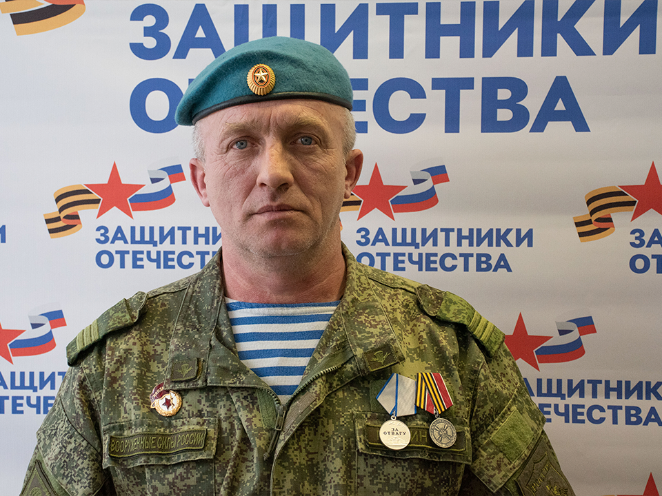 Сыну ветерана СВО из Зарайска предоставили бюджетное место в московском вузе