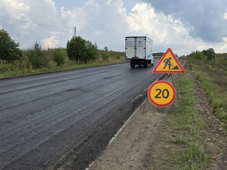 Региональную дорогу в обход Коломны отремонтируют до конца августа
