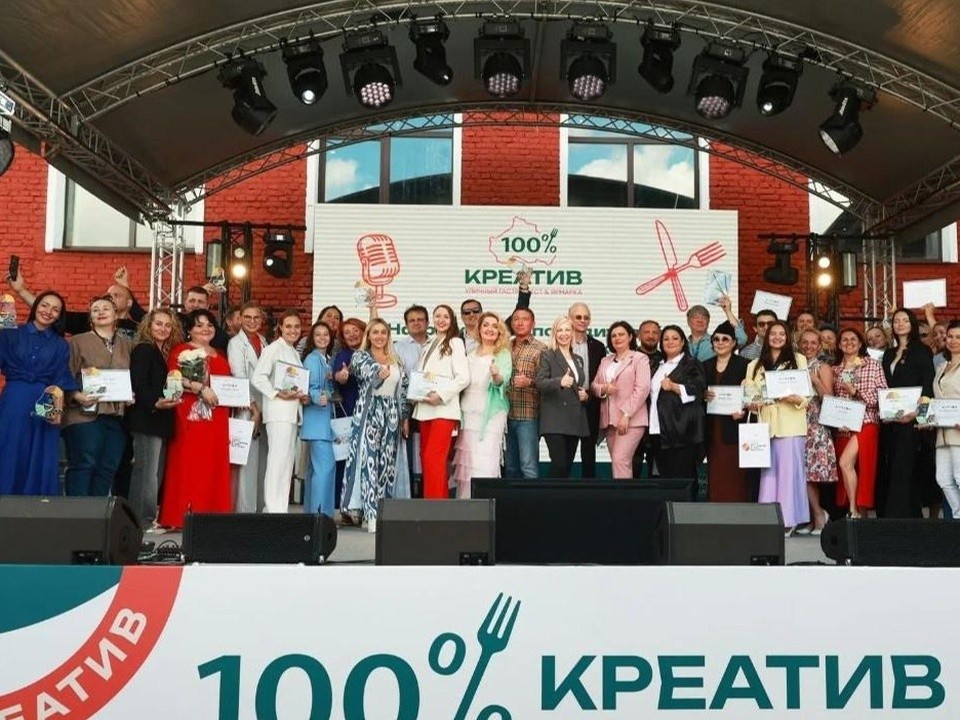 Предприниматели Красногорска нашли идеи для бизнеса на фестивале креатива